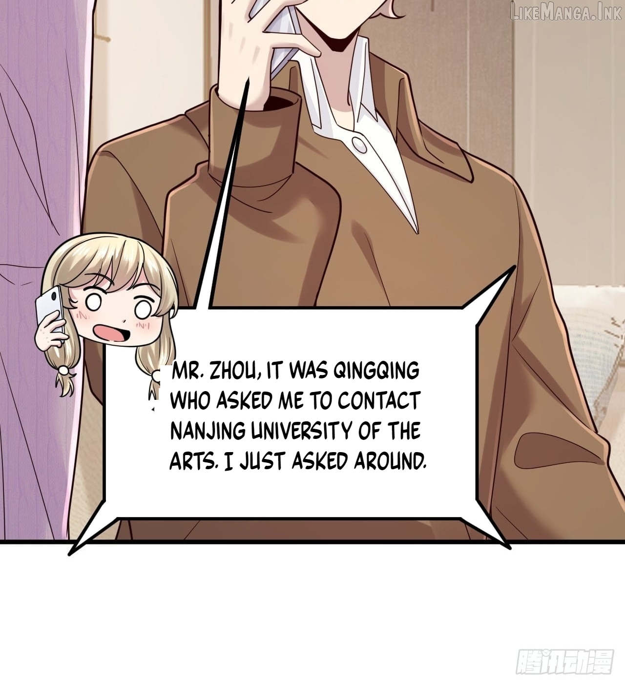 Male God, Your Persona Has Collapsed! Chapter 60  - page 45